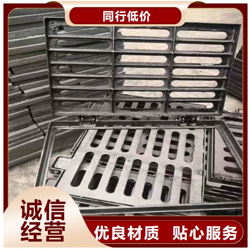 球墨铸铁单篦300*500厂家现货