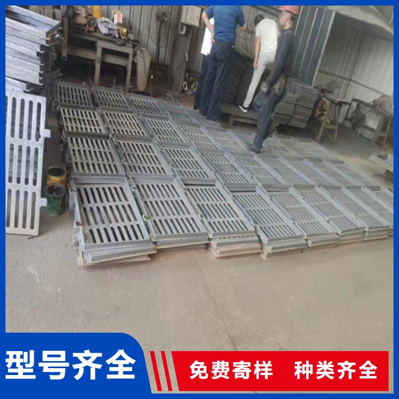 球墨铸铁单篦400*500_球墨铸铁单篦400*500现货直发