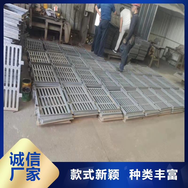 马路球墨铸铁篦子价格优