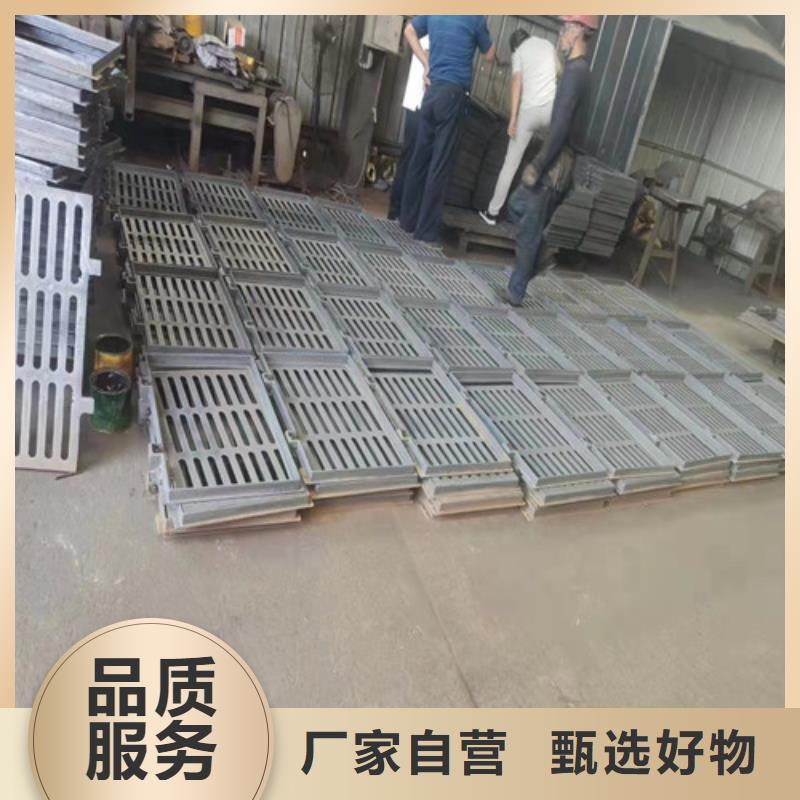 道路排水球墨铸铁篦子库存充足