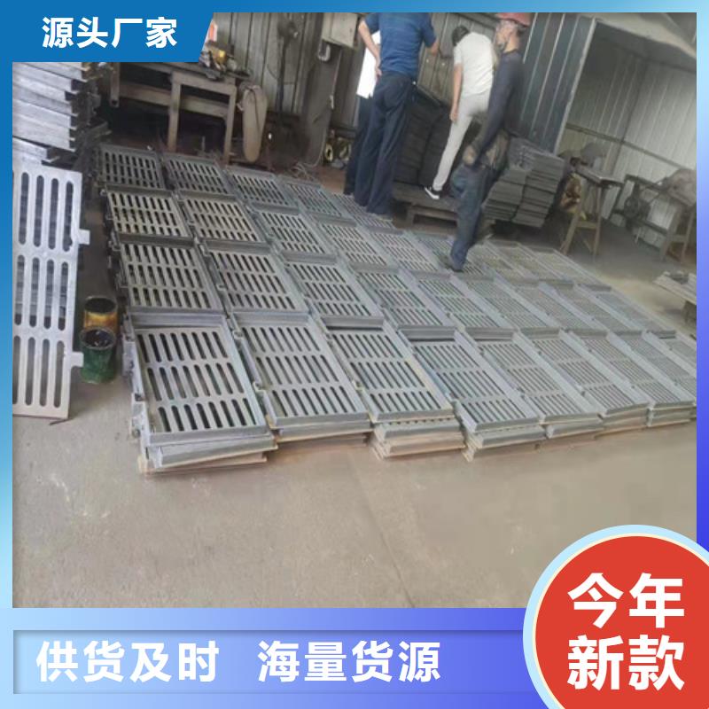 500*500球墨铸铁单篦生产