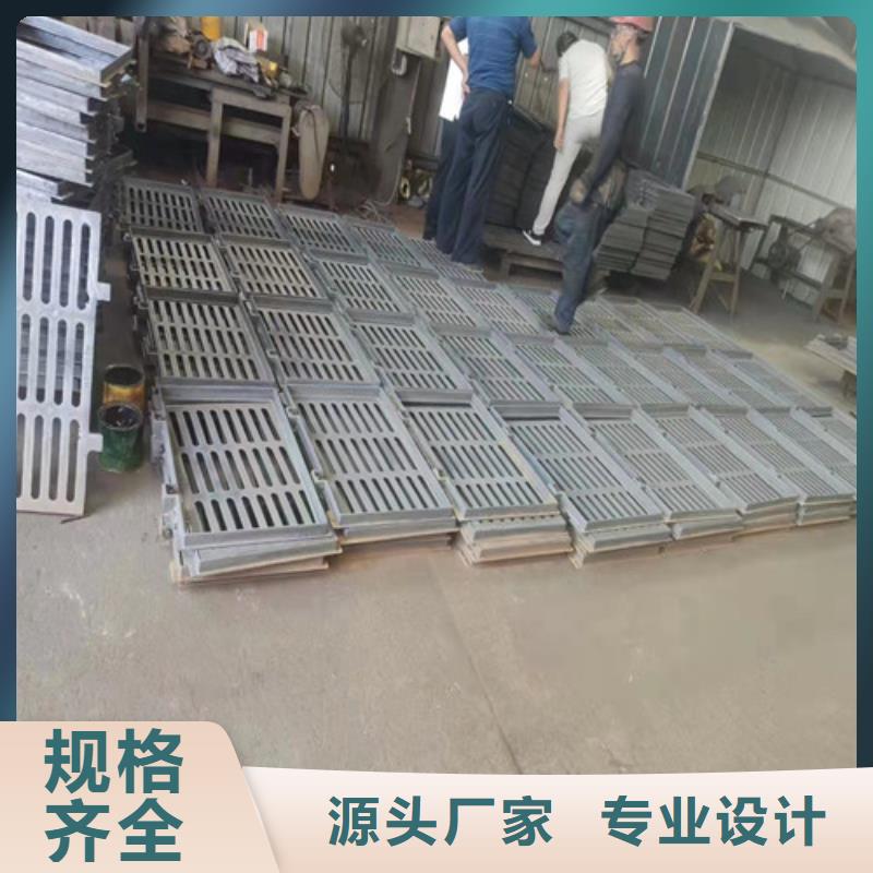 500*500球墨铸铁单篦生产厂家