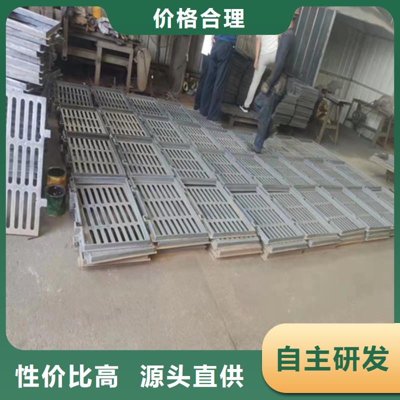 700*700球墨铸铁套篦价格合理