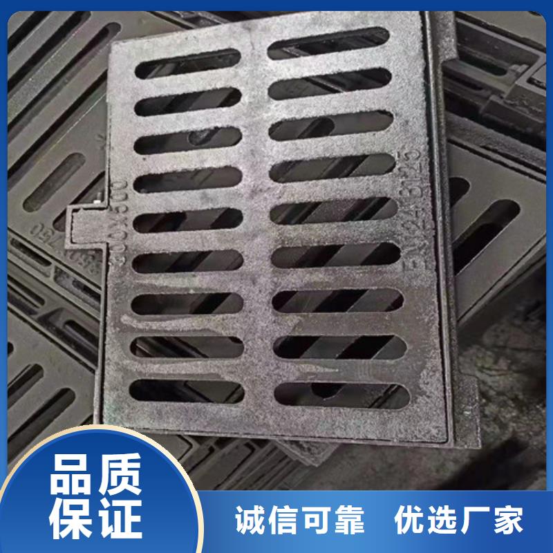 信誉好的球墨铸铁单篦子公司