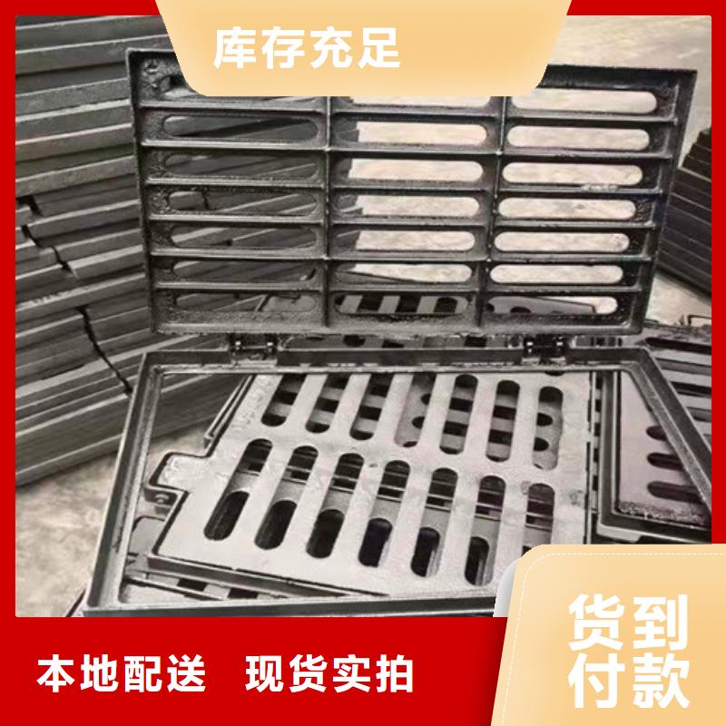 球墨铸铁横截沟篦子货源充足