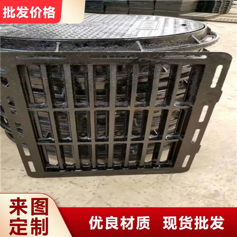 球墨铸铁单篦400*600品牌厂家