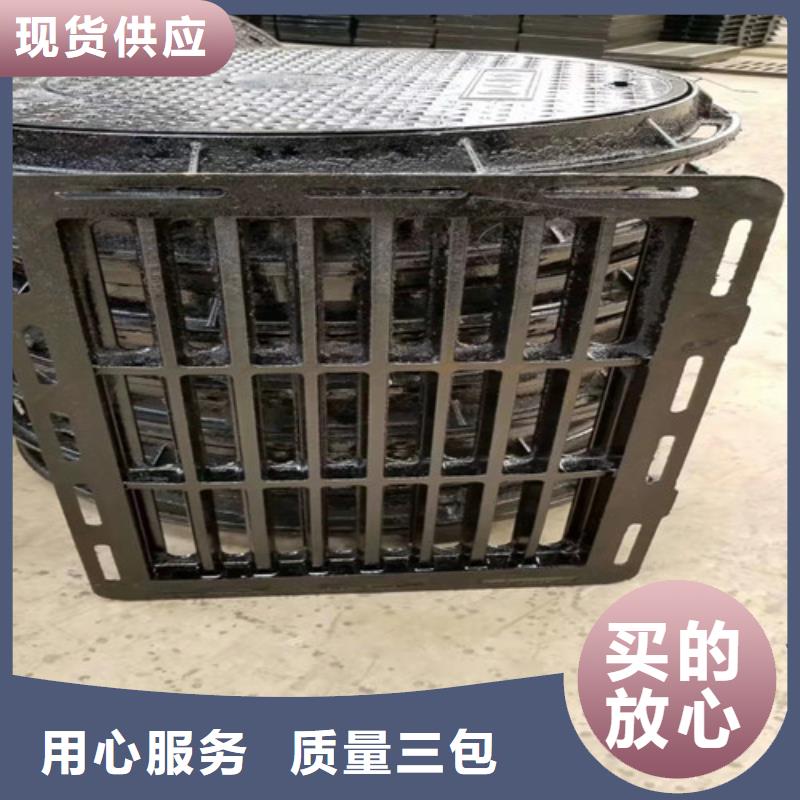 800*800球墨铸铁套篦球墨铸铁中篦子450*750生产流程