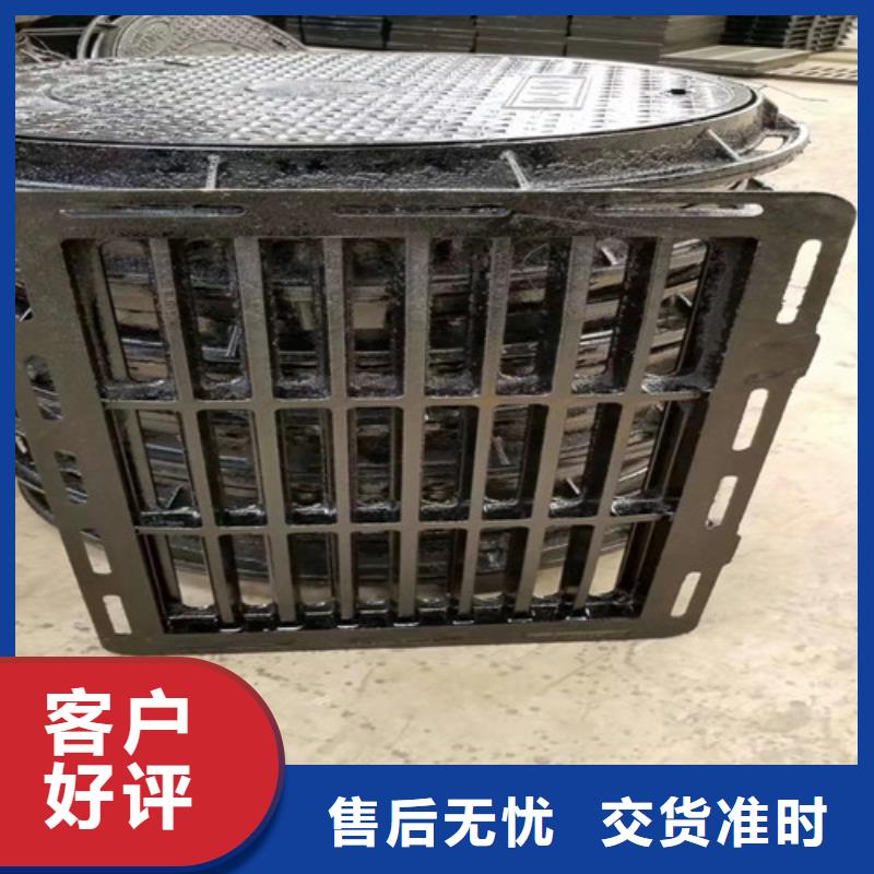 海绵城市专用雨水篦子-欢迎来厂考察