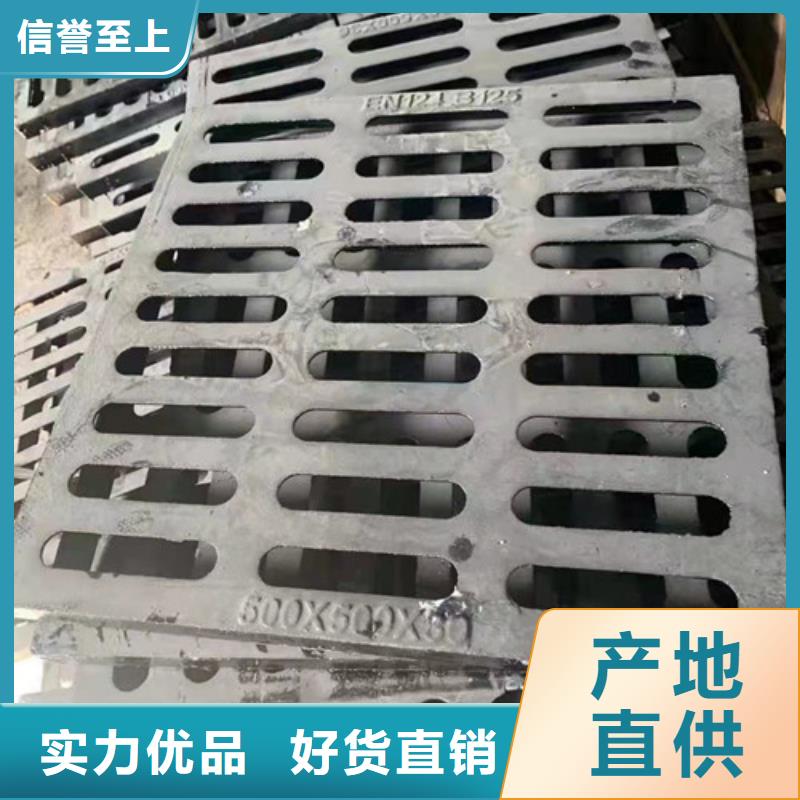 树脂套篦子图片