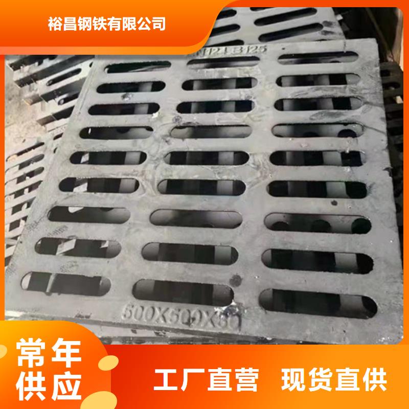 地下室球墨铸铁篦子库存充足