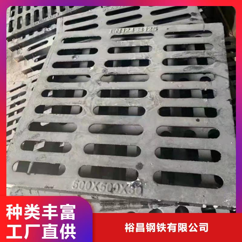 球墨铸铁横截沟篦子-回购率高