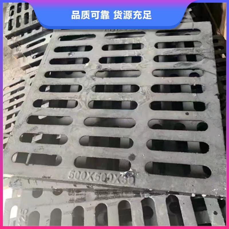D400球磨铸铁单篦子生产