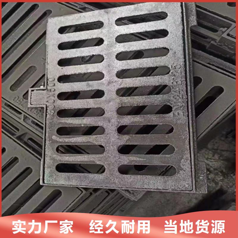 800*800球墨铸铁套篦 球墨铸铁中篦子450*750  大型厂家直销
