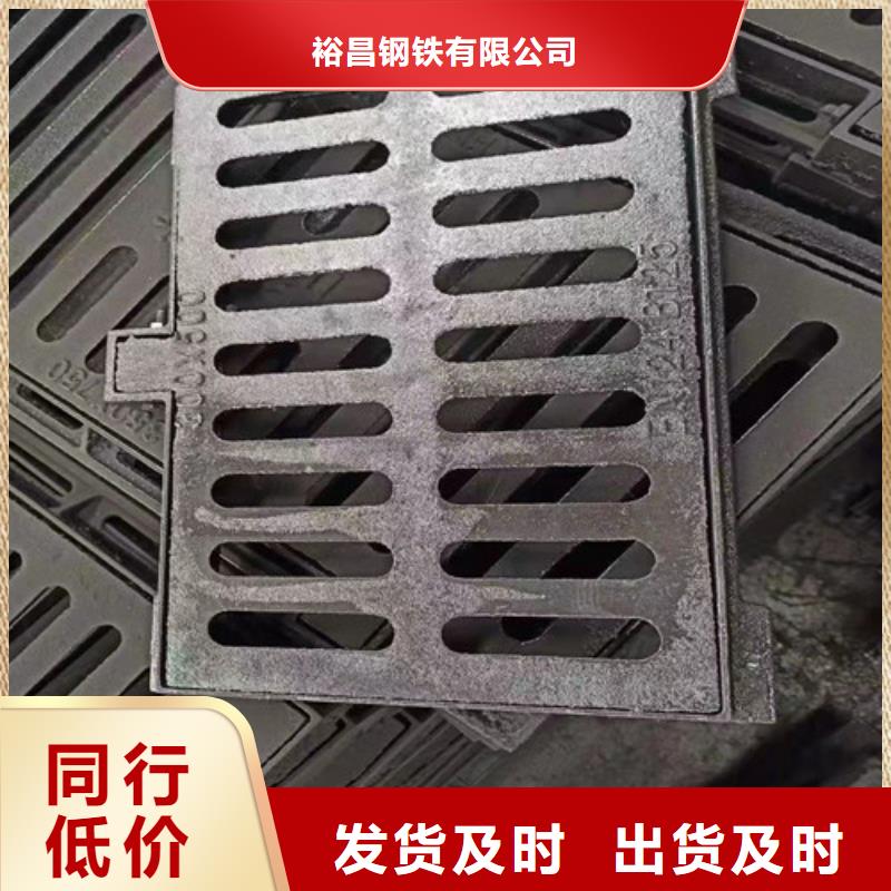 DN80球墨铸铁-视频-DN80球墨铸铁-球墨铸铁管<裕昌>钢铁(湘西市分公司)服务区域保靖|凤凰|永州|常德|益阳|怀化