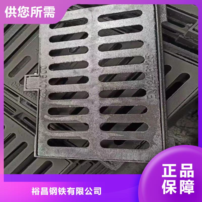 球墨铸铁单篦380*500规格齐全