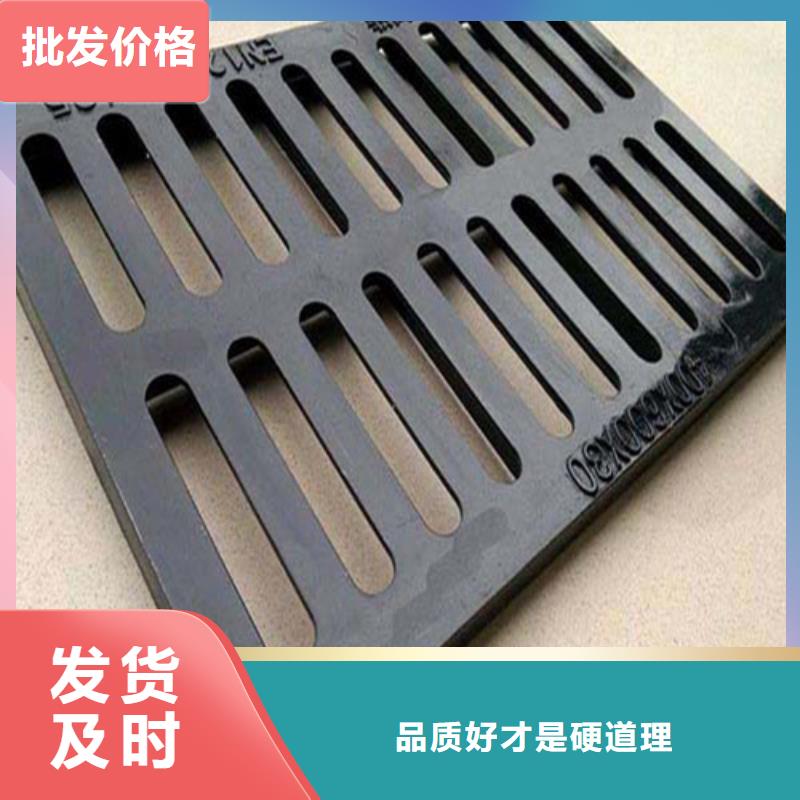 水务篦子市政球墨铸铁发货快