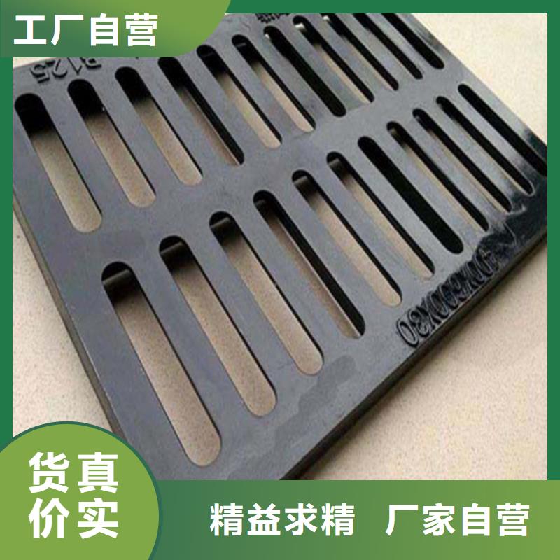 球墨铸铁地沟盖板来图定制