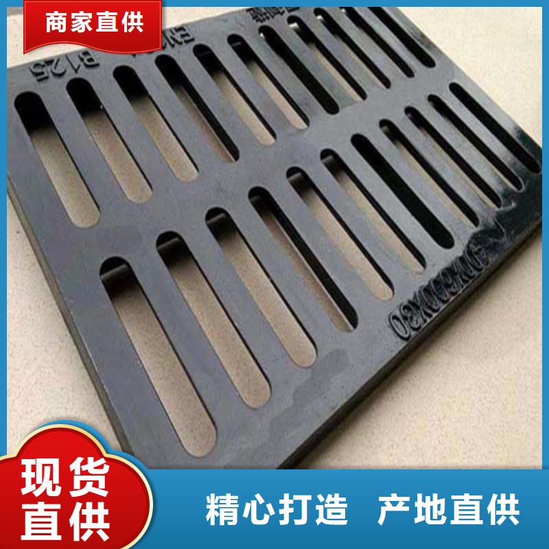连体球墨铸铁篦子批发价