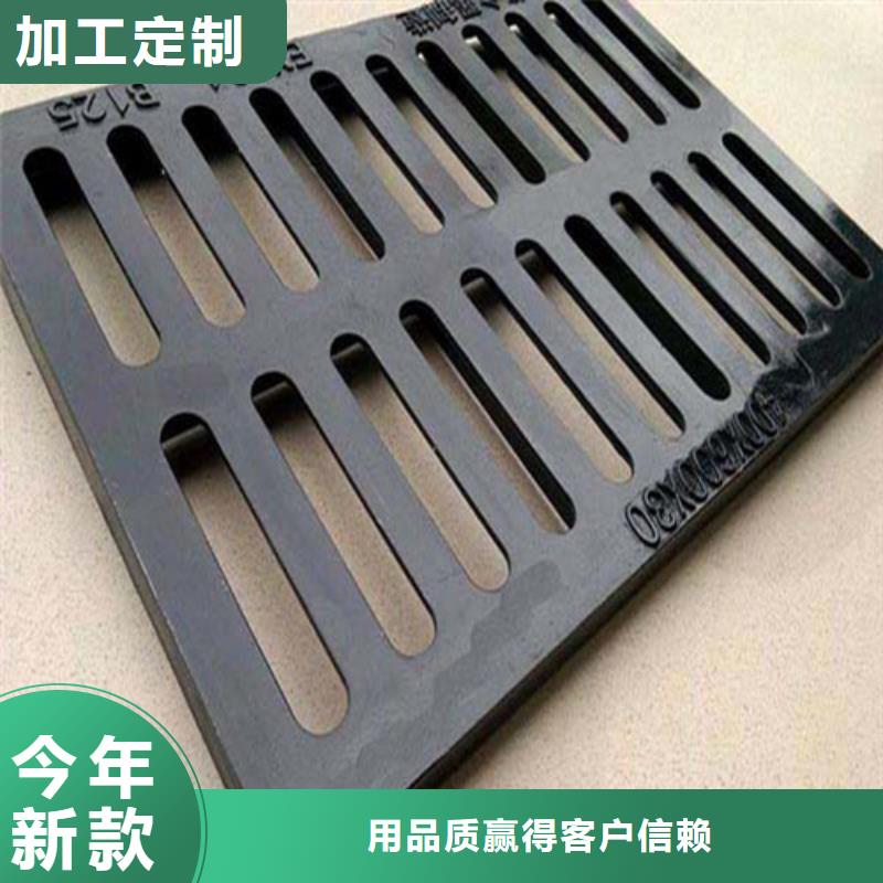 球墨铸铁套篦400*400现货齐全