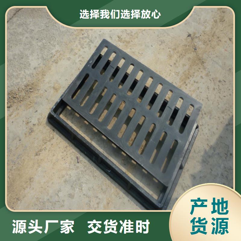 辅路球墨铸铁篦子产品介绍