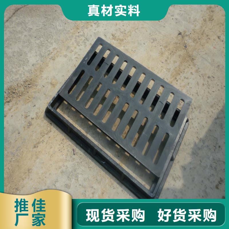 连体球墨铸铁篦子批发价