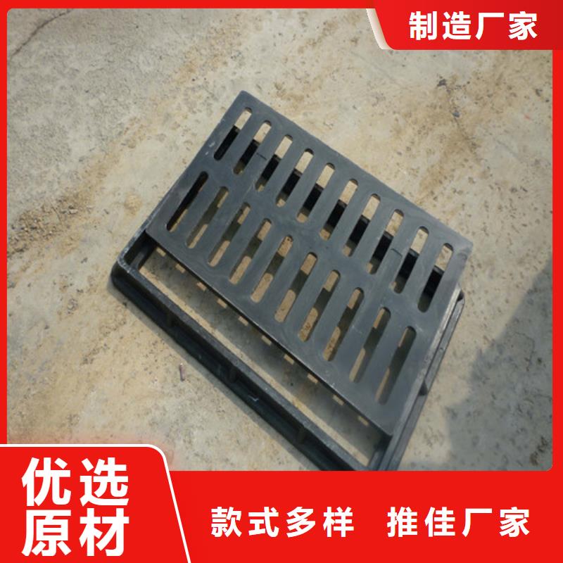 裕昌钢铁有限公司700*700球墨铸铁套篦800*800球墨铸铁套篦球墨铸铁中篦子450*750合作案例多