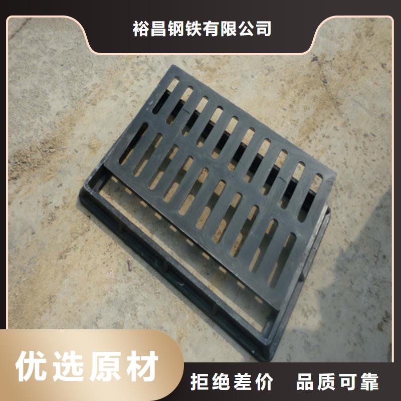 排水球墨铸铁篦子出厂价格
