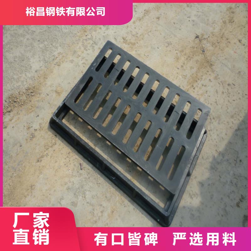 DN80球墨铸铁-视频-DN80球墨铸铁-球墨铸铁管<裕昌>钢铁(湘西市分公司)服务区域保靖|凤凰|永州|常德|益阳|怀化