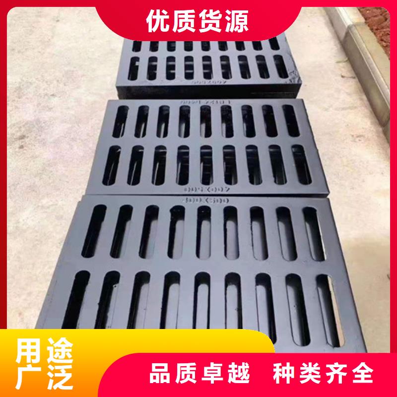 球墨铸铁U型雨水篦子全国配送