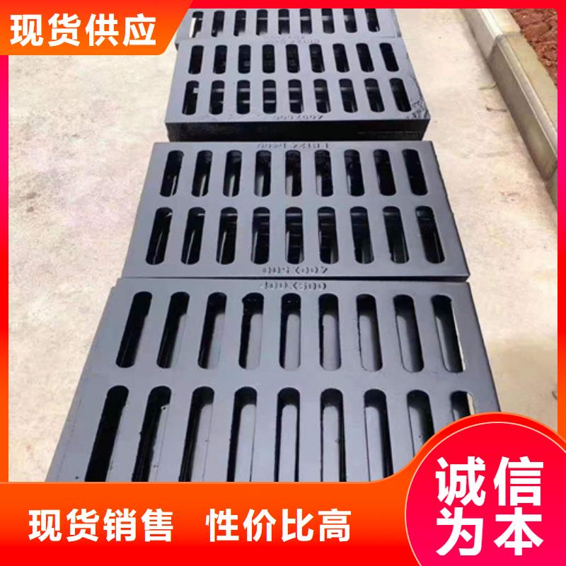700*700球墨铸铁套篦-存货充足