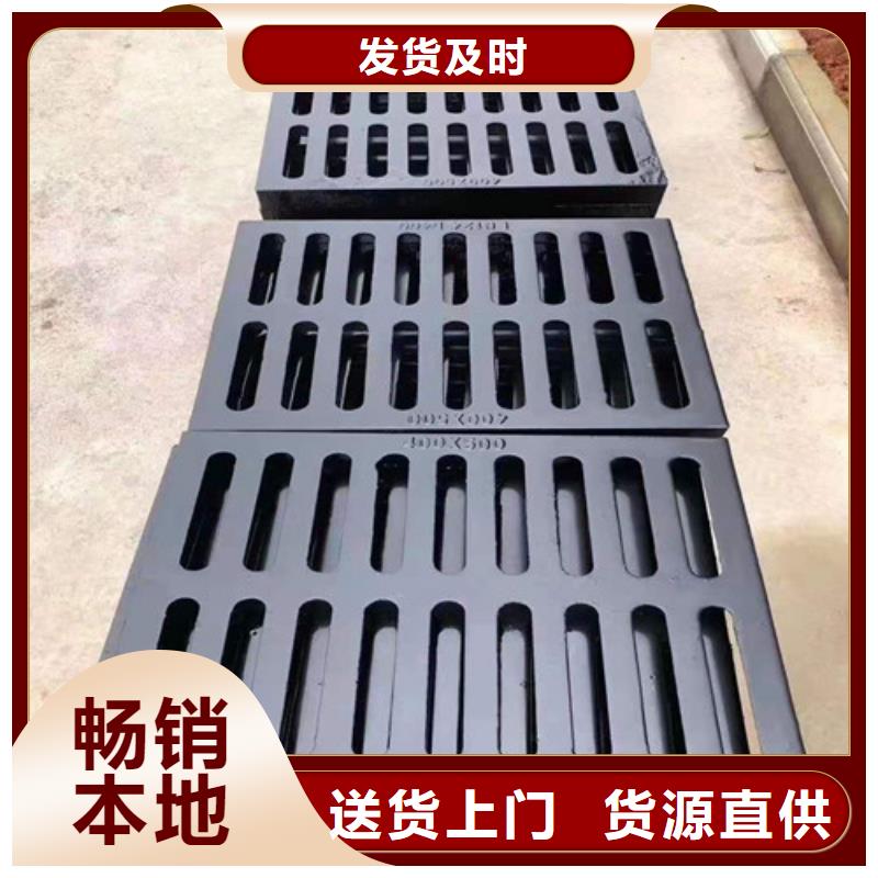 400*700球墨铸铁套篦型号齐全