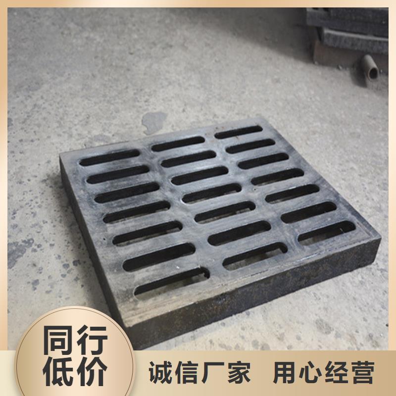 U型雨水篦子球墨铸铁型号全