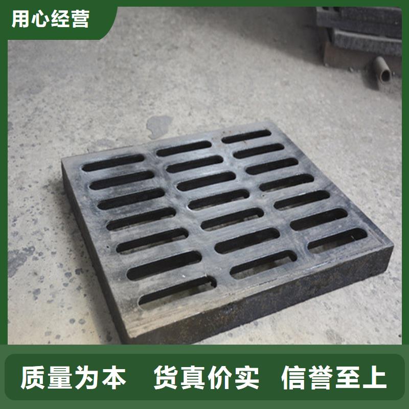 连体球墨铸铁篦子性价比高