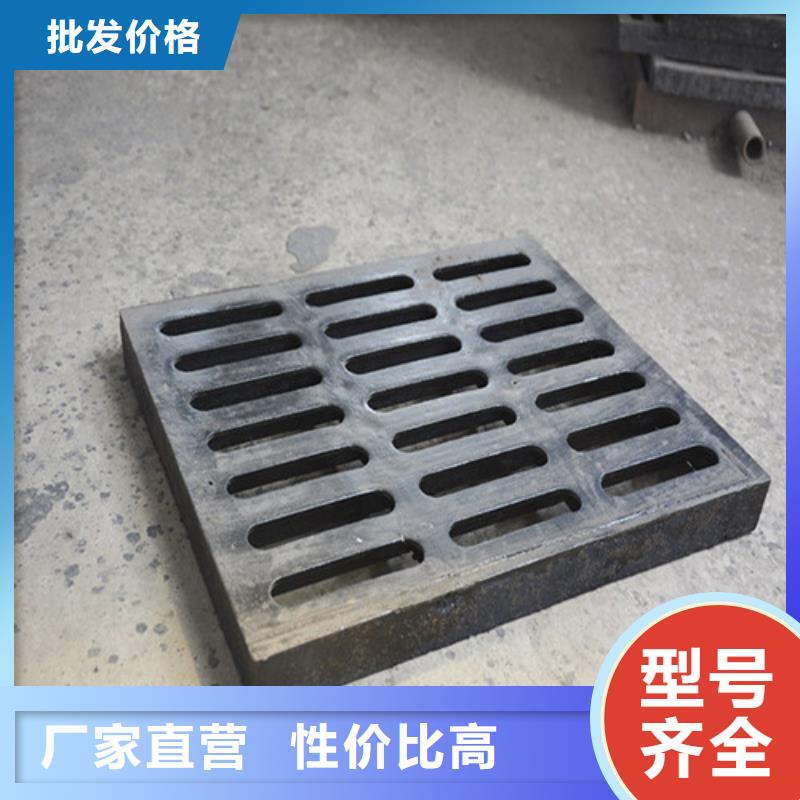 球墨铸铁横截沟篦子货源充足