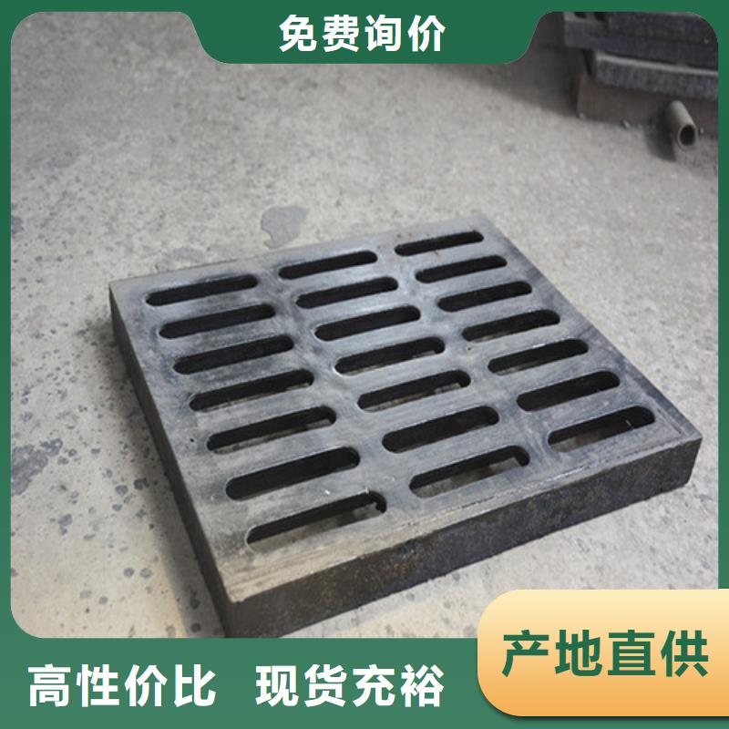 不锈钢沟盖板品质保障