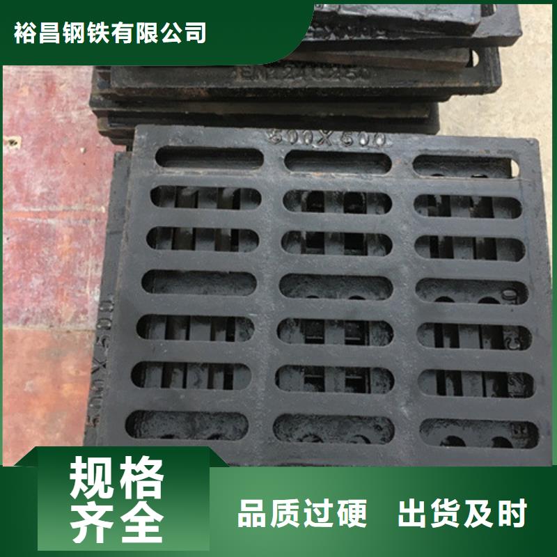 电缆沟盖板来图定制