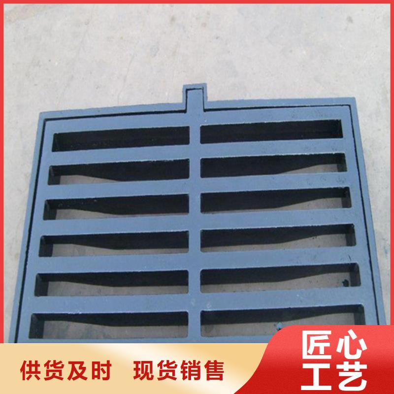 道路排水球墨铸铁篦子库存充足