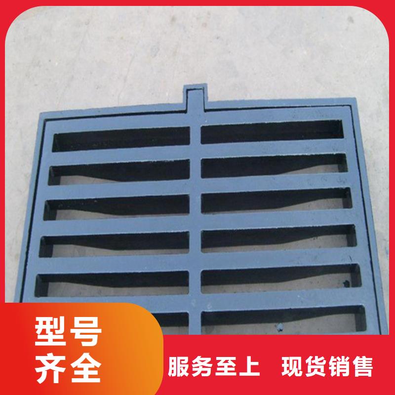 球墨铸铁单篦400*600订制
