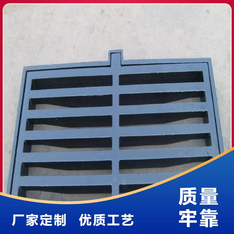 信誉好的球墨铸铁单篦子公司