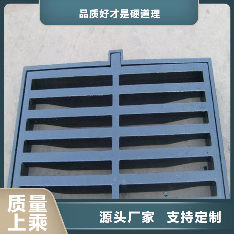 500*500球墨铸铁套篦规格