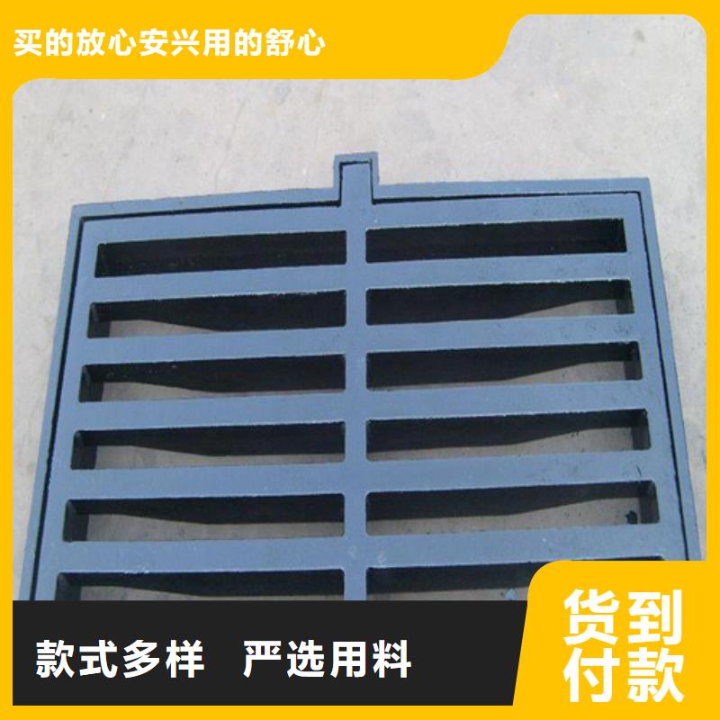 球墨铸铁单篦380*500品质优