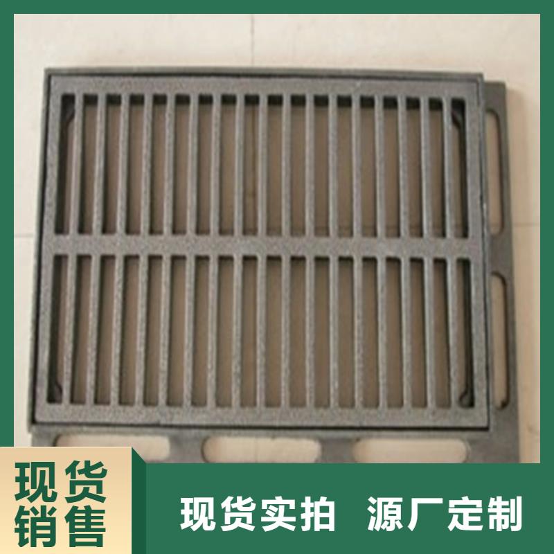 连体球墨铸铁篦子批发价