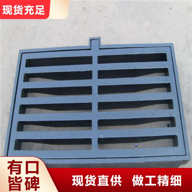 500*500球墨铸铁套篦生产基地