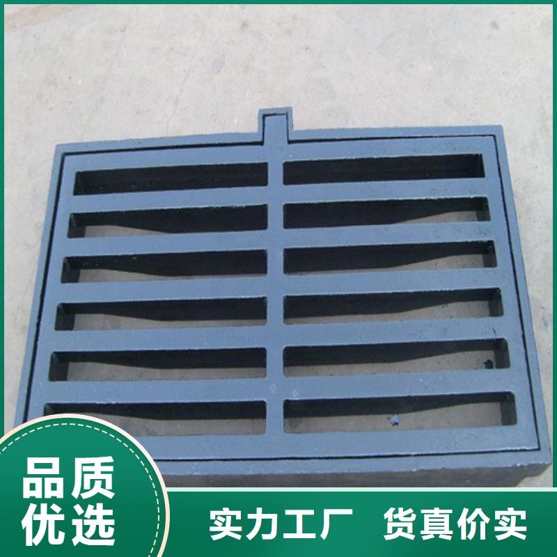 电缆沟盖板质量放心