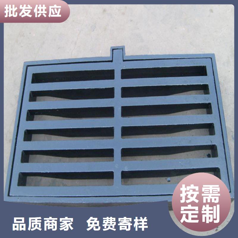 道路排水球墨铸铁篦子货源充足