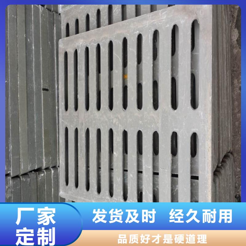 复合树脂篦子种类齐全