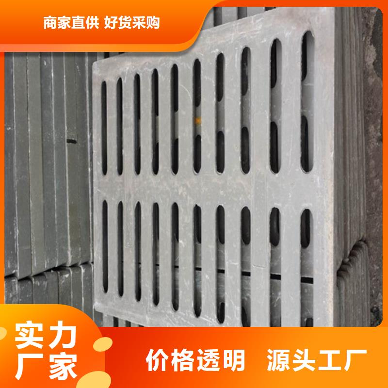 水务篦子市政球墨铸铁采购找口碑厂家