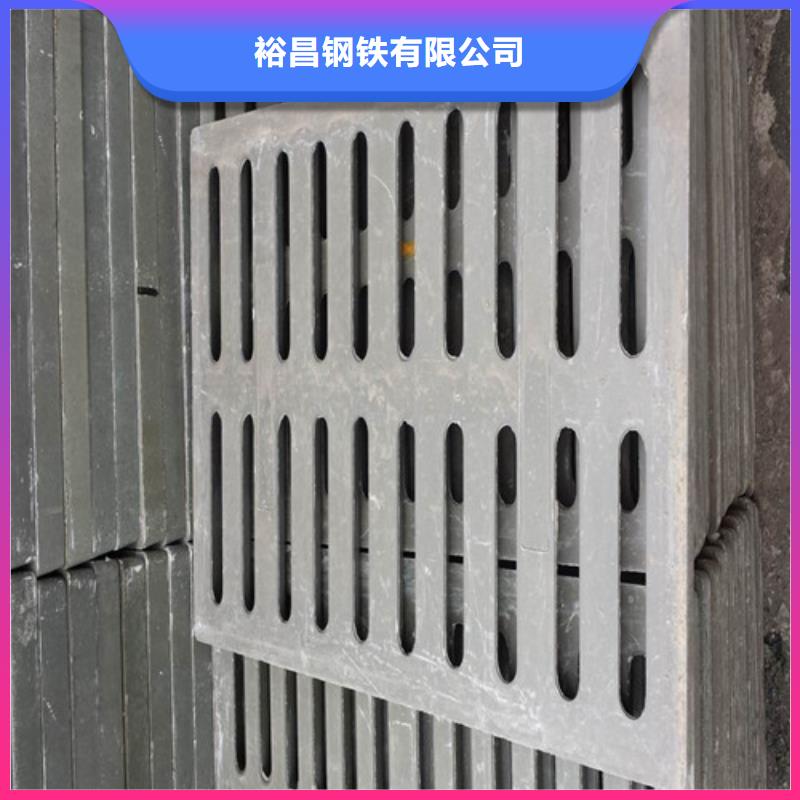 三开篦子球磨铸铁量大从优