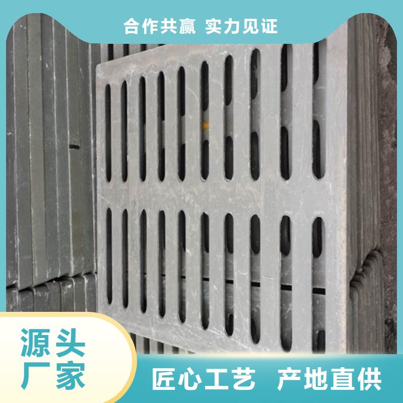 雨水口球墨铸铁篦子来样定制