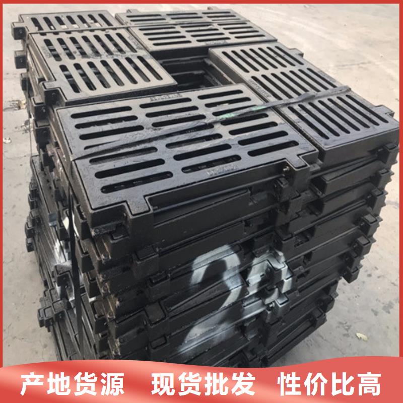 防盗球墨铸铁篦子来图定制